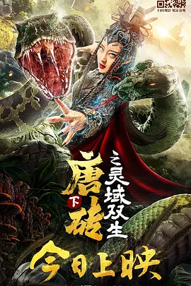 国产91精品免费