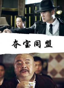 国产91精品免费