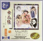 国产91精品免费